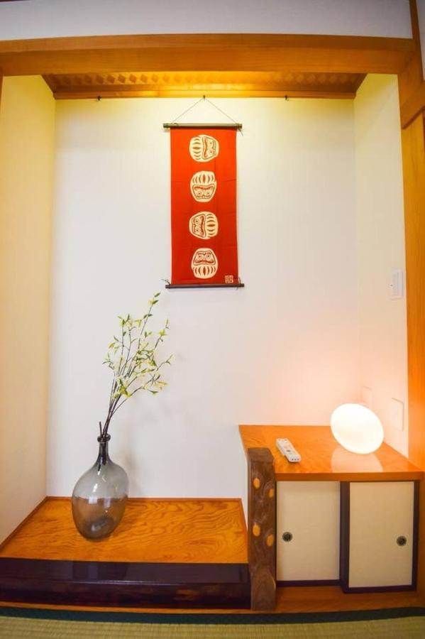 Ryokan -Ryo- 東京都 エクステリア 写真